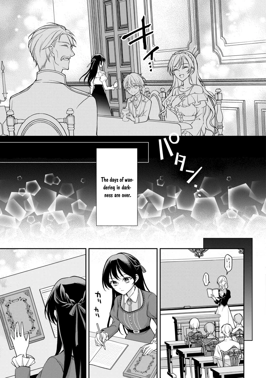 The Count’s Daughter Whose Fiancé Was Stolen Decides to Live Life Her Own Way Chapter 4 Page 15